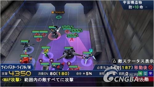 PSP《超級機器人大戰OE》ACE速刷個人心得