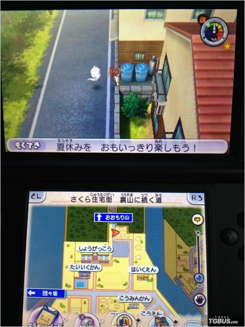 3DS 《妖怪手表2：本家/元祖》新手向游戲心得