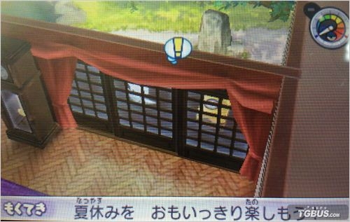 3DS 《妖怪手表2：本家/元祖》新手向游戲心得