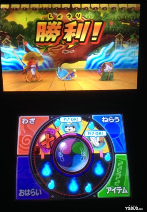 3DS 《妖怪手表2：真打》新BOSS歌舞伎打法分析
