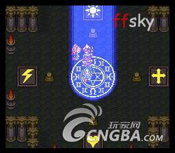 《勇者斗惡龍6》SFC原版詳細攻略