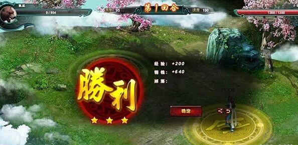 《起點武神》英雄招募攻略