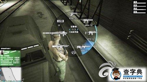 《俠盜獵車5》搶劫模式准備工作及武器載具選擇攻略5