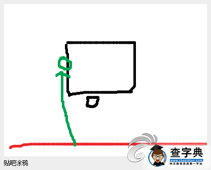 《方舟 生存進化》海底礦洞到達方法圖文解析5