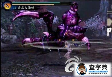 《討鬼傳 極》蜘蛛BOSS打法攻略1