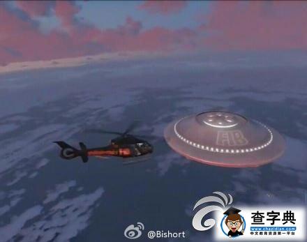 《俠盜獵車手5》UFO及邪教地圖位置攻略2