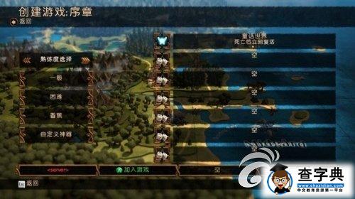 《魔能2》關卡劇情及技能介紹攻略2