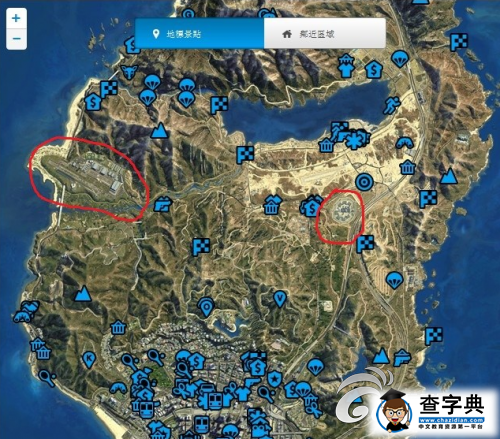 《俠盜獵車手5》軍事基地位置圖文攻略1