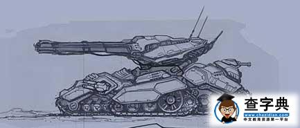 《星際爭霸2》人族兵種：坦克2
