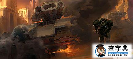 暴雪公布《星際爭霸2》新單位：人族的圍攻坦克1