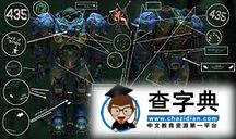 《星際爭霸2》人物前瞻——tychus findley2