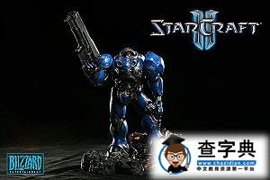 《星際爭霸2》人物前瞻——tychus findley4