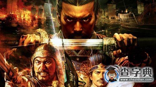 《三國志13》君主對戰AI心得詳解分享1