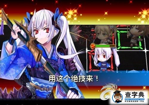 《鎖鏈戰記》亵渎的魔神卡塔莉絲技能怎麼樣1