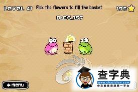 ios益智休閒《點擊青蛙 Tap The Frog》41-48關攻略3