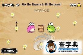 ios益智休閒《點擊青蛙 Tap The Frog》41-48關攻略2