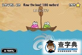ios益智休閒《點擊青蛙 Tap The Frog》41-48關攻略5