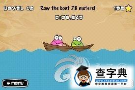 ios益智休閒《點擊青蛙 Tap The Frog》41-48關攻略6