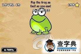 ios益智休閒《點擊青蛙 Tap The Frog》41-48關攻略14