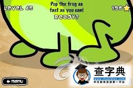 ios益智休閒《點擊青蛙 Tap The Frog》41-48關攻略13