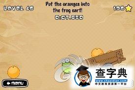 ios益智休閒《點擊青蛙 Tap The Frog》41-48關攻略17