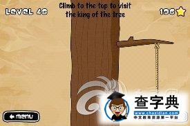 ios益智休閒《點擊青蛙 Tap The Frog》41-48關攻略21