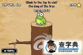 ios益智休閒《點擊青蛙 Tap The Frog》41-48關攻略22