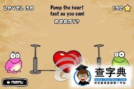 ios益智休閒《點擊青蛙 Tap The Frog》33-40關攻略12