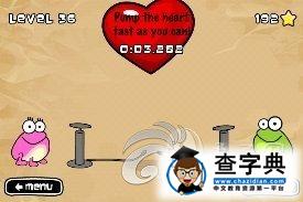 ios益智休閒《點擊青蛙 Tap The Frog》33-40關攻略14