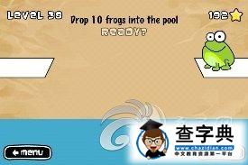 ios益智休閒《點擊青蛙 Tap The Frog》33-40關攻略18