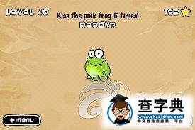 ios益智休閒《點擊青蛙 Tap The Frog》33-40關攻略24