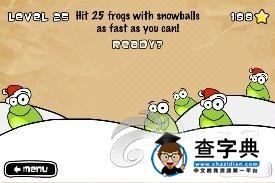 ios益智休閒《點擊青蛙 Tap The Frog》25-32關攻略2