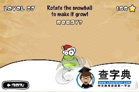 ios益智休閒《點擊青蛙 Tap The Frog》25-32關攻略7