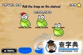 ios益智休閒《點擊青蛙 Tap The Frog》25-32關攻略11
