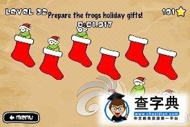 ios益智休閒《點擊青蛙 Tap The Frog》25-32關攻略21
