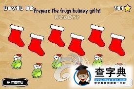 ios益智休閒《點擊青蛙 Tap The Frog》25-32關攻略20