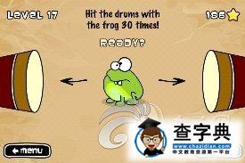 ios益智休閒《點擊青蛙 Tap The Frog》17-24關攻略2