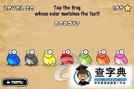 ios益智休閒《點擊青蛙 Tap The Frog》17-24關攻略11