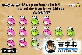 ios益智休閒《點擊青蛙 Tap The Frog》17-24關攻略15