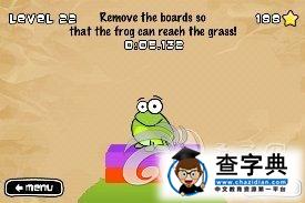 ios益智休閒《點擊青蛙 Tap The Frog》17-24關攻略18