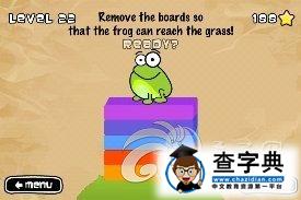 ios益智休閒《點擊青蛙 Tap The Frog》17-24關攻略17