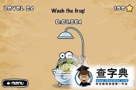 ios益智休閒《點擊青蛙 Tap The Frog》17-24關攻略23