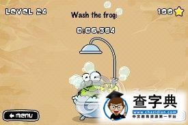 ios益智休閒《點擊青蛙 Tap The Frog》17-24關攻略24