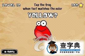 ios益智休閒《點擊青蛙 Tap The Frog》9-16關攻略10