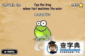 ios益智休閒《點擊青蛙 Tap The Frog》9-16關攻略9