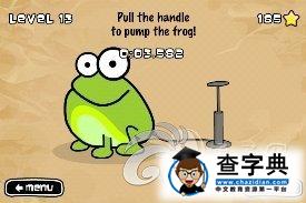 ios益智休閒《點擊青蛙 Tap The Frog》9-16關攻略13