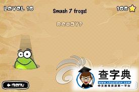 ios益智休閒《點擊青蛙 Tap The Frog》9-16關攻略19