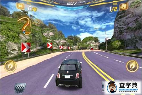 《狂野飙車7：熱度（Asphalt7: Heat）》功能菜單物品講解篇10