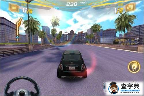 《狂野飙車7：熱度（Asphalt7: Heat）》功能菜單物品講解篇15