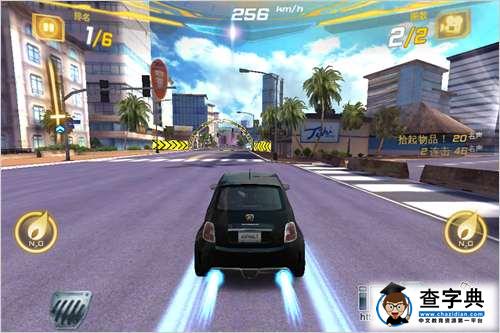 《狂野飙車7：熱度（Asphalt7: Heat）》功能菜單物品講解篇32